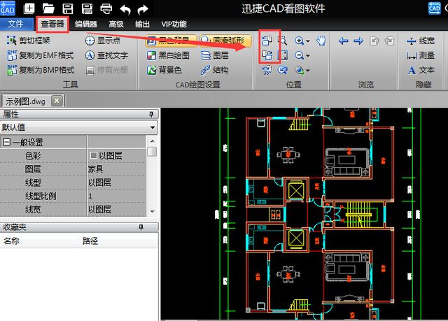 赤峰CAD室内设计施工图零基础快速入门