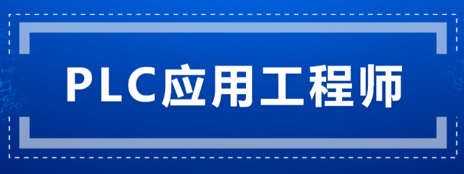 合肥蓝柏匠才职业培训学校